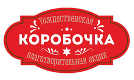 История о том, как мы стали настоящими волшебниками