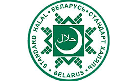 Компания «Унифлекс» подтвердила сертификат Халяль